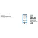 Geberit Selnova Унітаз підвісний безобідковий, білий (503.083.00.1)