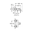 Grohe Eurosmart New Смеситель для душа, хром (33555003)