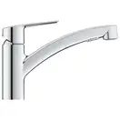 Grohe Start Смеситель кухонный с лейкой, хром (30531001)