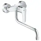 Змішувач для кухні для настінного монтажу Grohe Eurosmart New (32224003)