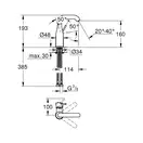 Змішувач для умивальника Grohe Essence New M-Size, хром (24176001)