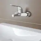 Змішувач для умивальника Grohe Euroeco Special, хром (32778000)