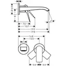 Hansgrohe Vivenis Смеситель для умывальника, хром (75050000)