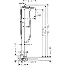 Hansgrohe Vivenis Змішувач для ванни підлоговий, хром (75445000)