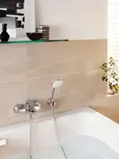 Kludi Pure&solid Змішувач для ванни та душу, хром (346810575)