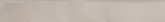 Цоколь Concrete Beige 80x597x8 Cerrad (5903313304412)