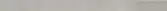 Цоколь Concrete Gris 8x119,7x0,8 код 5525 Cerrad (5903313305525)