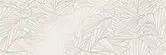Декор Ray Silver 25x75 код 9764 Ceramika Paradyz (I---250X750-1-RAY-.SI)