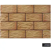 Камінь фасадний Cer 30 Aragonit 14,8x30x0,9 код 7436 Cerrad (5903263447436)