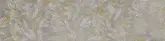 Плитка підлогова Softcement Silver Decor Flower POL 29,7x119,7x0,8 код 7443 Cerrad (5903313317443)