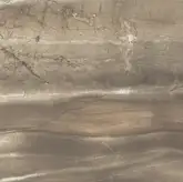 Cersanit Moris Beige Плитка підлогова, бежева (TGGZ1036691891)