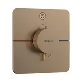 Hansgrohe ShowerSelect Comfort Q Термостат, шлифованная бронза (15581140)