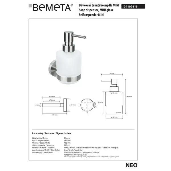 104109115 NEO: Дозатор рідкого мила MINI підвісний,скло,нерж Bemeta Чехія (104109115)