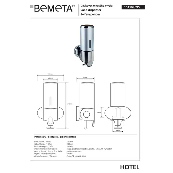 151109095 Hotel дозатор рідкого мила Bemeta Чехія (151109095)