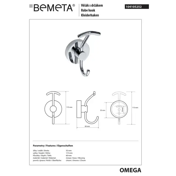 104105252 Omega Вішак з гачком, Bemeta (104105252)
