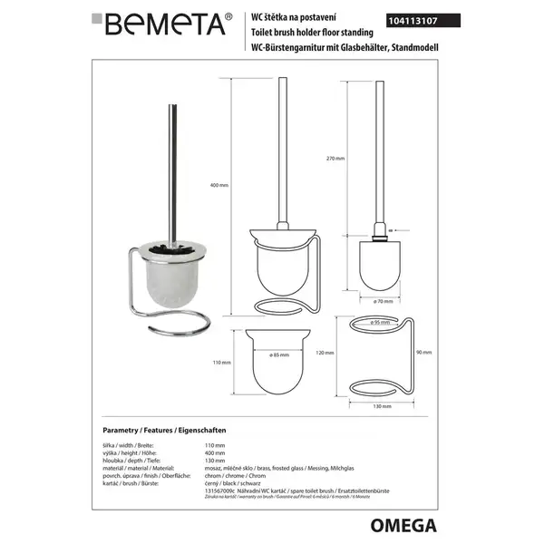 Туалетна щітка 104113107 Omega чорна з тримачем (скло) Bemeta Чехія