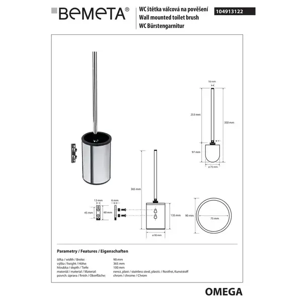 Туалетна щітка 104913122 Omega з тримачем настінна (метал) Bemeta Чехія