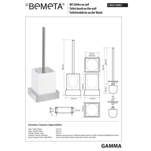 145513092 Gamma Щітка WC підвісна, біла Bemeta Чехія (145513092)