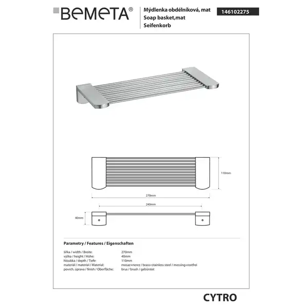 Поличка - мильниця 146102275 Cytro : хром мат Bemeta Чехія