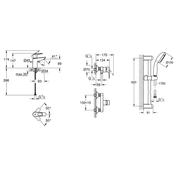 Комплект змішувачів для ванної кімнати Grohe BauLoop New (UA123220S0)