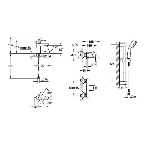 Комплект змішувачів для ванної кімнати Grohe BauLoop New (UA123220S0)