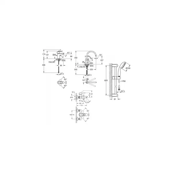 Набір змішувачів 4 в 1 BauLoop New (UA123225K0), Grohe