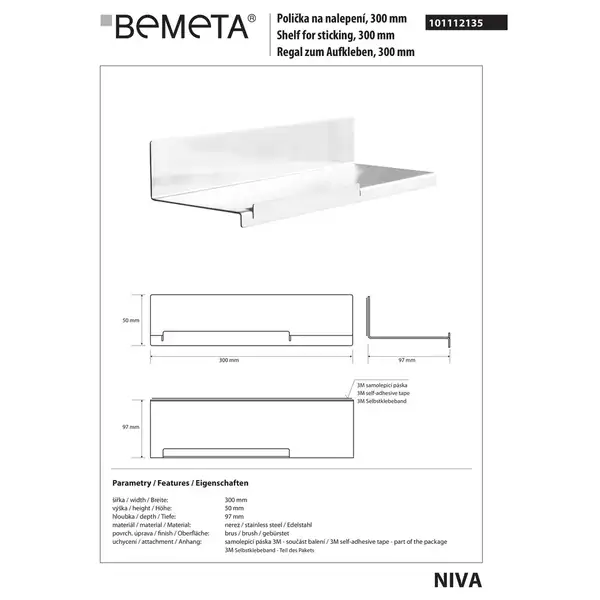 Поличка Niva (101102225), Bemeta