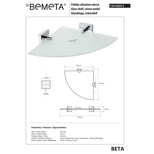 132102012 BETA Скляна поличка кутова  Bemeta (132102012)
