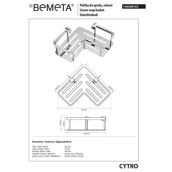 Bemeta 146208102 CYTRO: Поличка для мила 240 мм ELITA ПОЛЬЩА