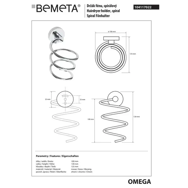 104117022 OMEGA:тримач фена  Bemeta (104117022)