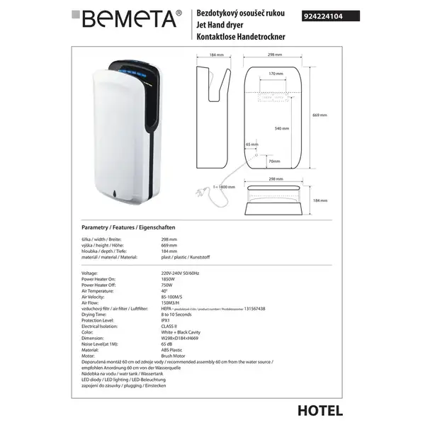 Автоматична сушка для рук на підлогу 924224104 Hotel :  з HEPA-фільтром; пластик, білий Bemeta Чехія