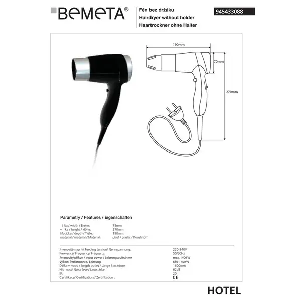 Фен 1200 Вт 945433088 Hotel : чорний Bemeta Чехія