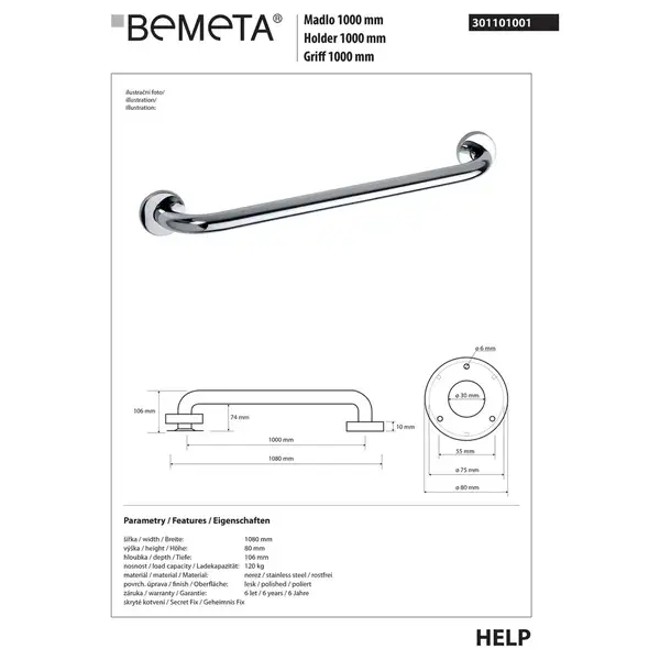301101001 Поручень прямий 1000 мм, глянець Bemeta Чехія (301101001)