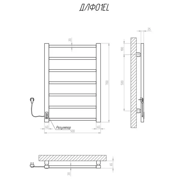Рушникосушарка KOSSER Лофт 700х500 EL (ДЛФ01EL)