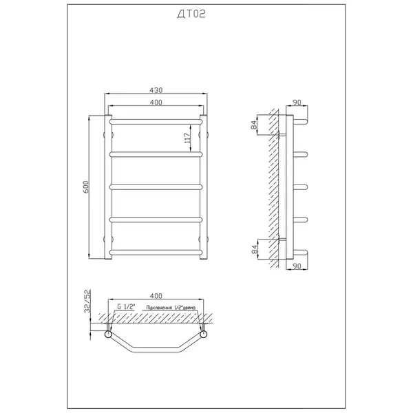 Рушникосушарка KOSSER Трапеція 600х430/5 (ДТ02)