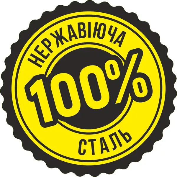 Рушникосушарка KOSSER  Неліо 1000х500/10 ЕL тайм. нержавіюча сталь (чорний) (ДН02EL)