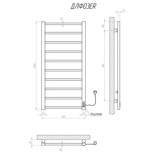Рушникосушарка KOSSER Лофт 1000х500 ER (ДЛФ03ER)
