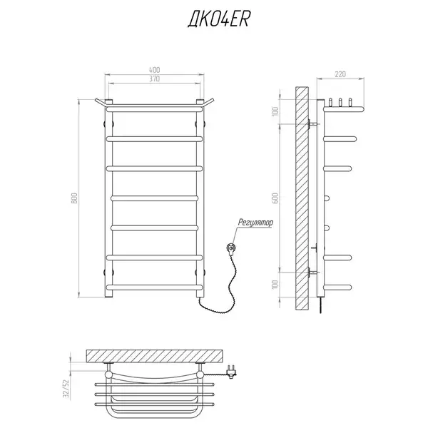 Рушникосушарка KOSSER Канна 800х400/7 ЕR рег. (ДК04ER)