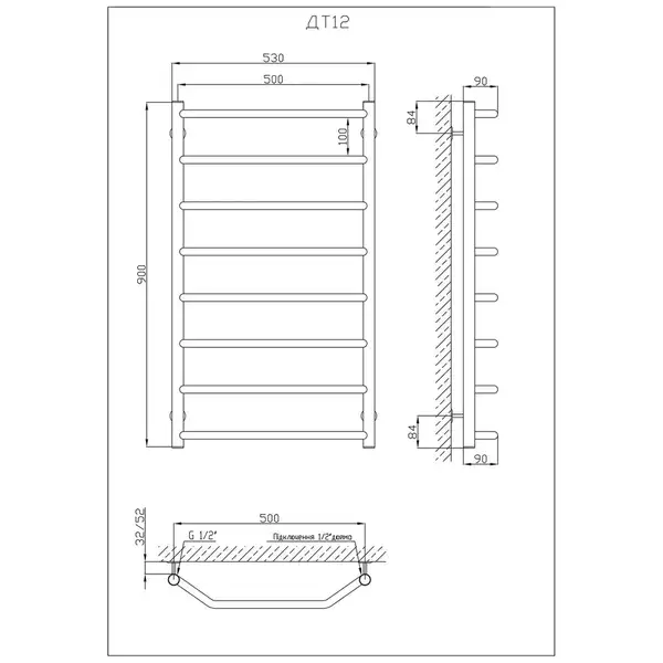 Рушникосушарка KOSSER Трапеція 900х530/8 (ДТ12)