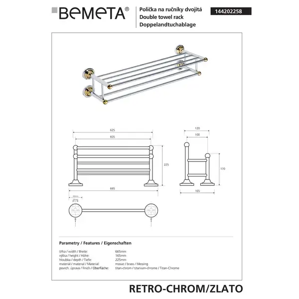 144202258 Retro тримач рушників подвійний (хром/золото) Bemeta Чехія (144202258)
