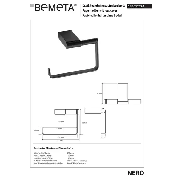 Тримач туалетного паперу 135012220 Nero Bemeta Чехія