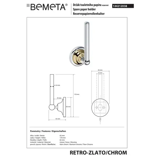Тримач туалетного паперу 144212038 Retro 2 : вертикальн. Золото-хром Bemeta Чехія