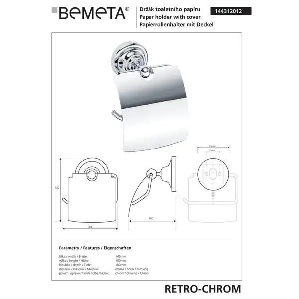 144312012 Retro Тримач туалетного паперу з кришкою  , Bemeta (144312012)