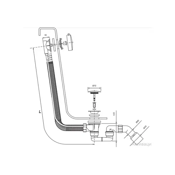 сифон для ванни Omnires CGS (TK104-PLUS-3.01+64-SCR)