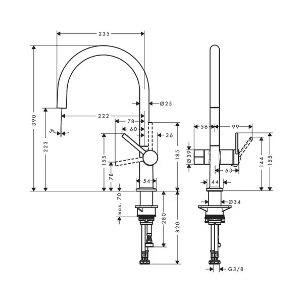 Кухонный смеситель 220, с запорным вентилем, 1jet Hansgrohe Talis M54 (цвет - чёрный матовый) 72805670