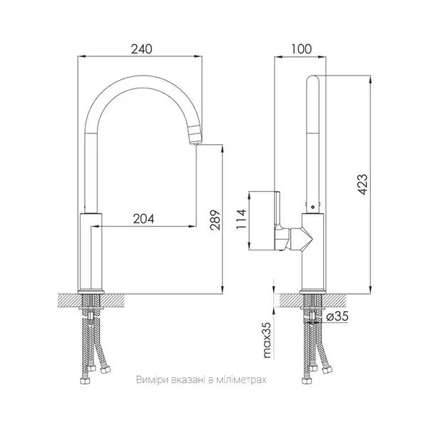 IMPRESE PIVOT wd F03408501WD (3111)
