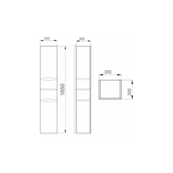 Sanwerk ALESSA AIR Пенал 35 см, білий (MV0000367)