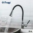 FRAP F4044 смеситель для кухни, черный (F4044)