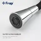 FRAP F4044 смеситель для кухни, черный (F4044)