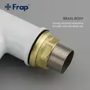FRAP F4049 смеситель кухонный, белый (F4049)